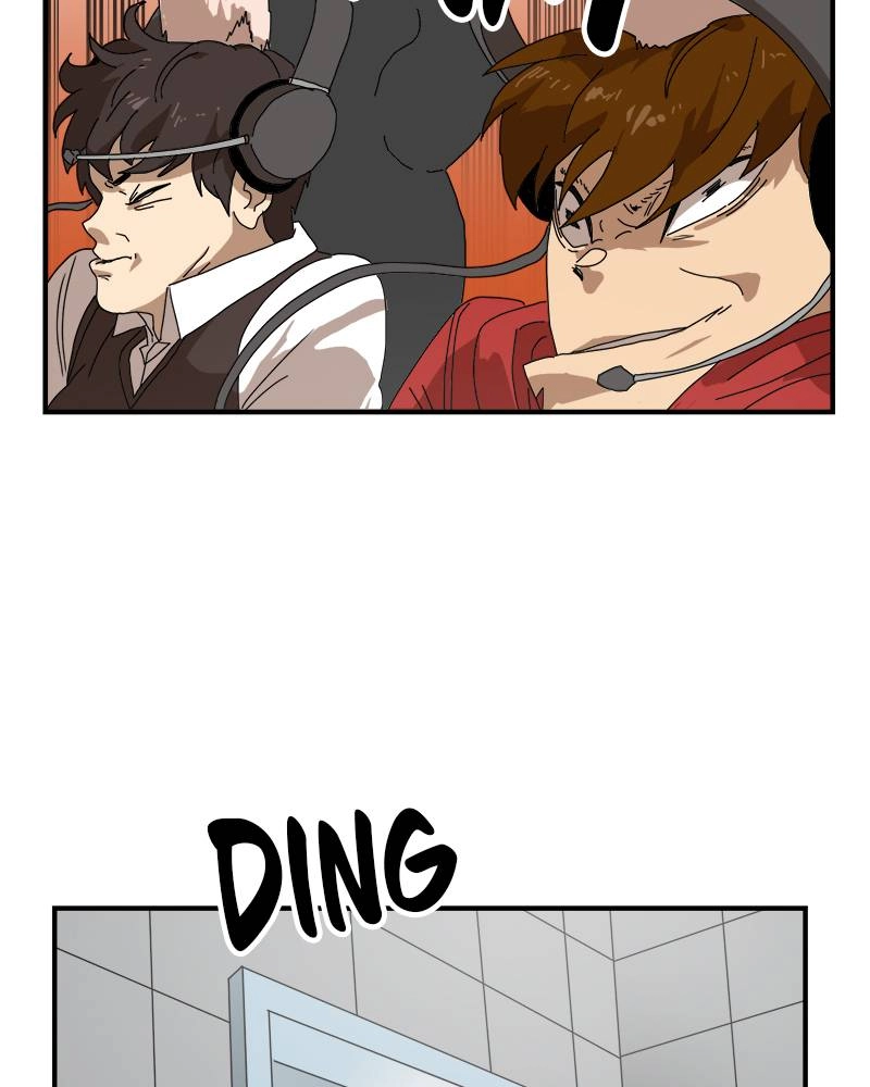 Double Click Chapter 8 Page 94
