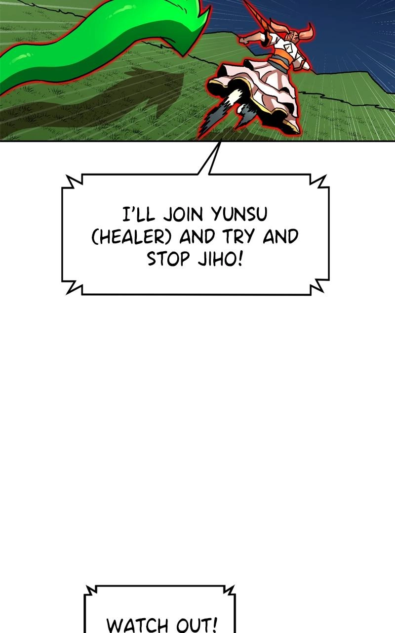 Double Click Chapter 112 Page 15