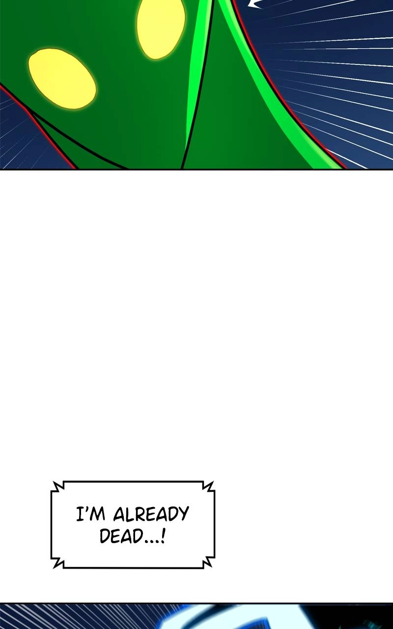 Double Click Chapter 112 Page 17