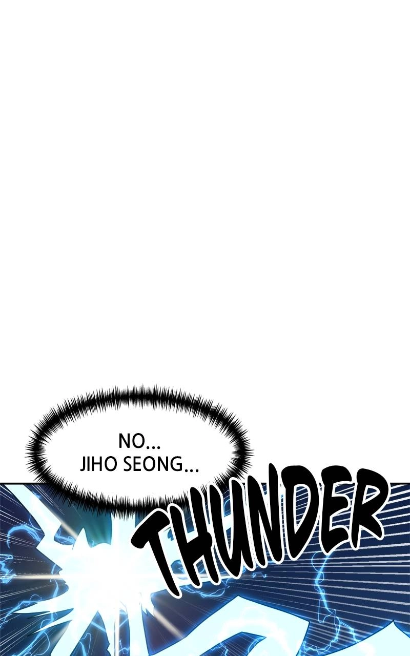 Double Click Chapter 112 Page 47