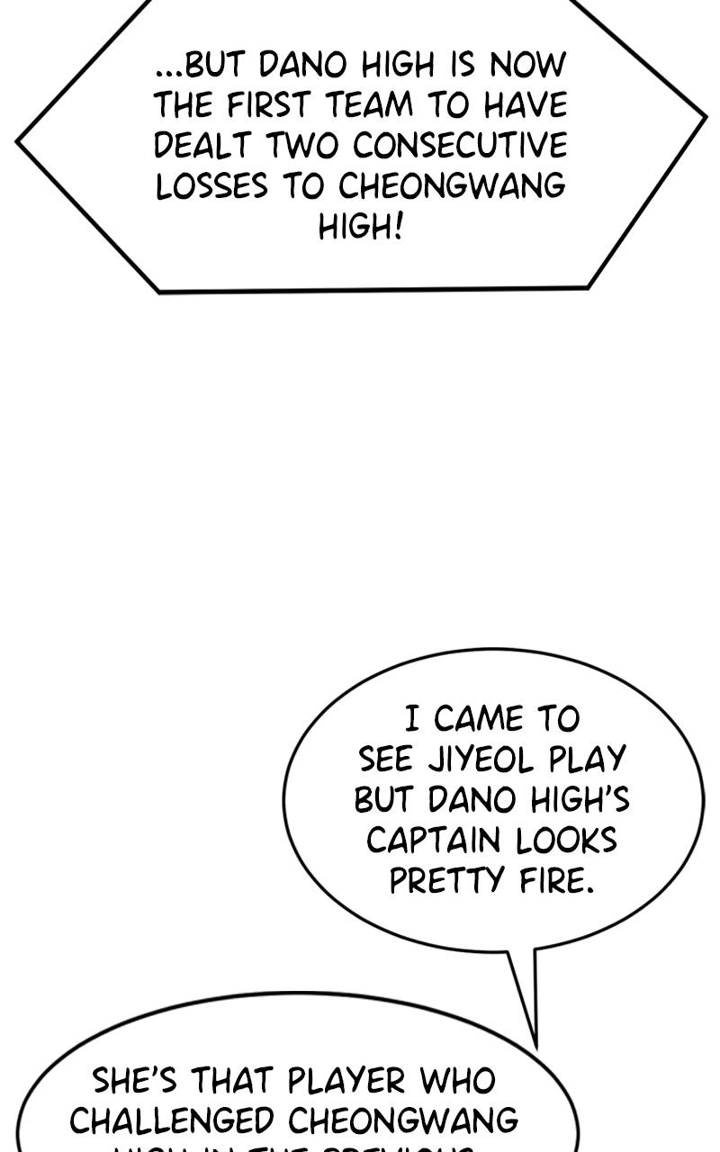 Double Click Chapter 112 Page 62