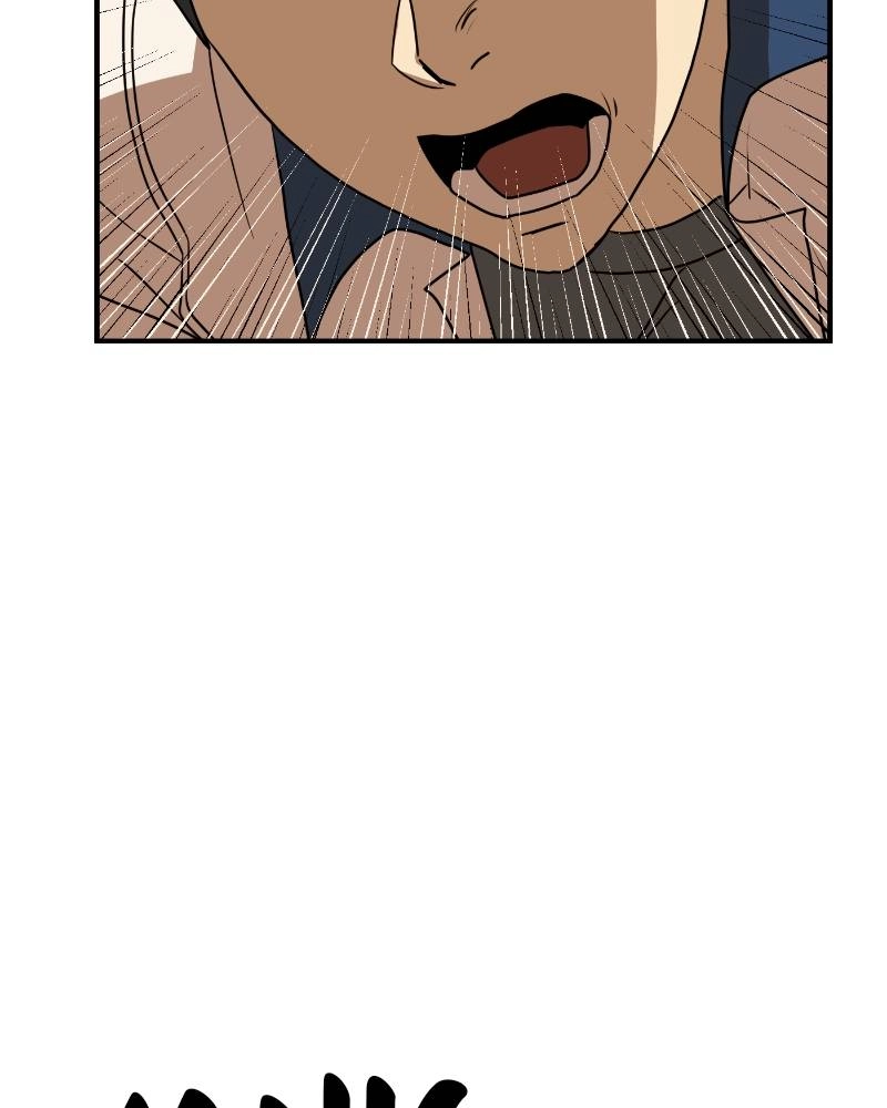 Double Click Chapter 53 Page 113