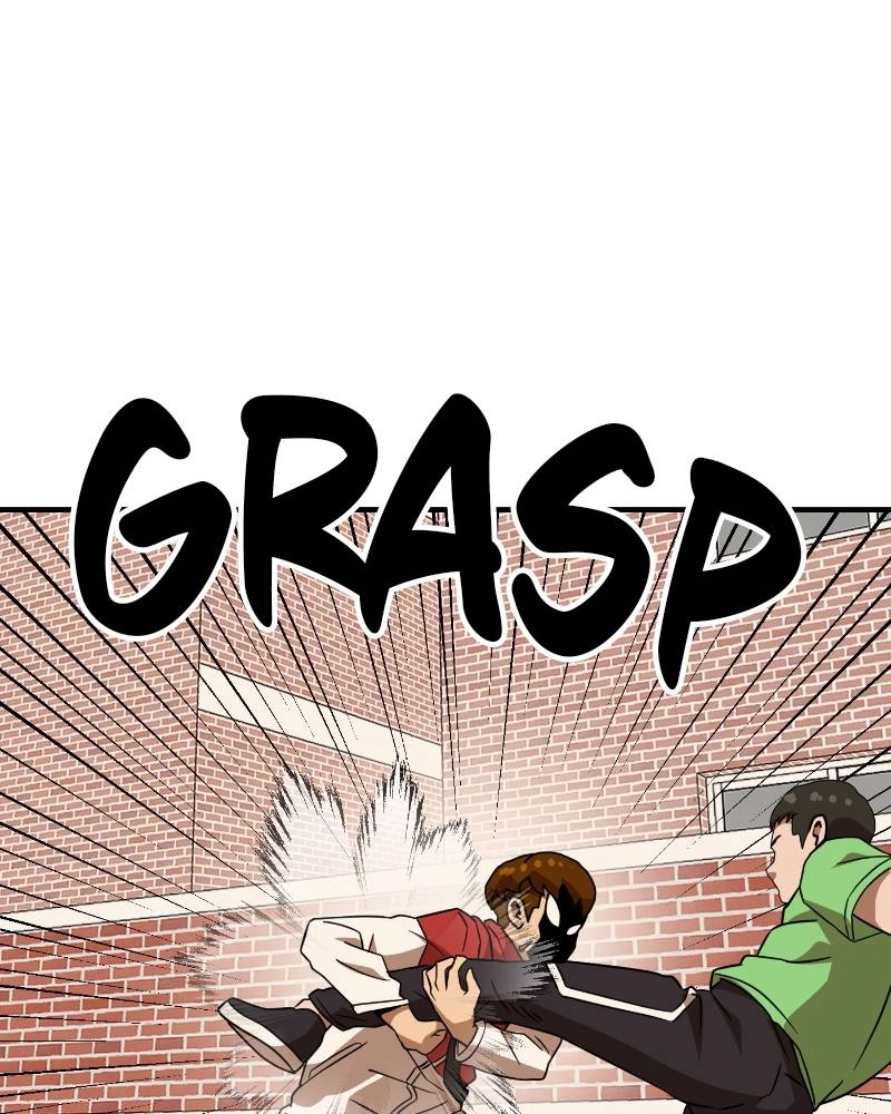 Double Click Chapter 53 Page 137