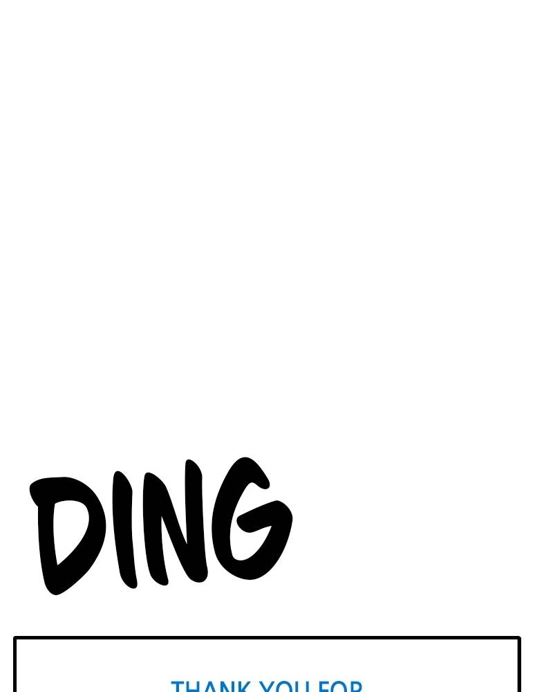 Double Click Chapter 53 Page 57