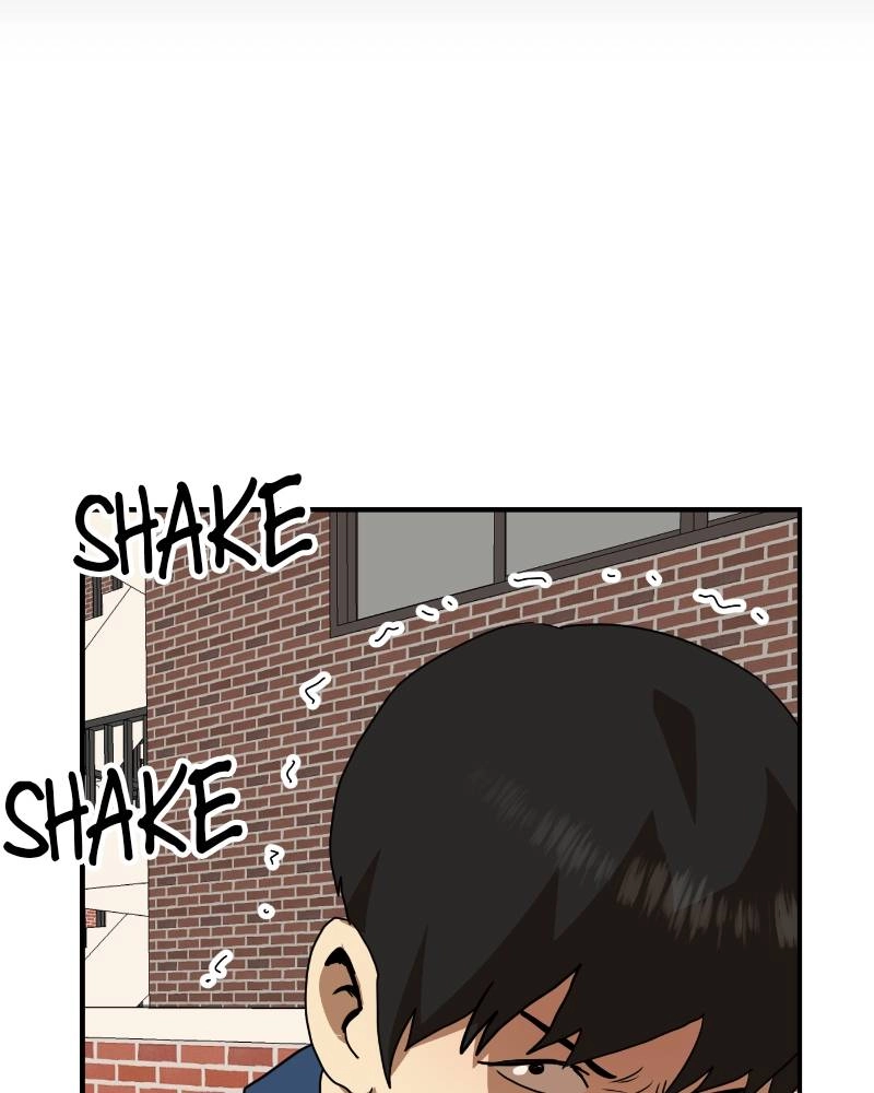 Double Click Chapter 53 Page 96