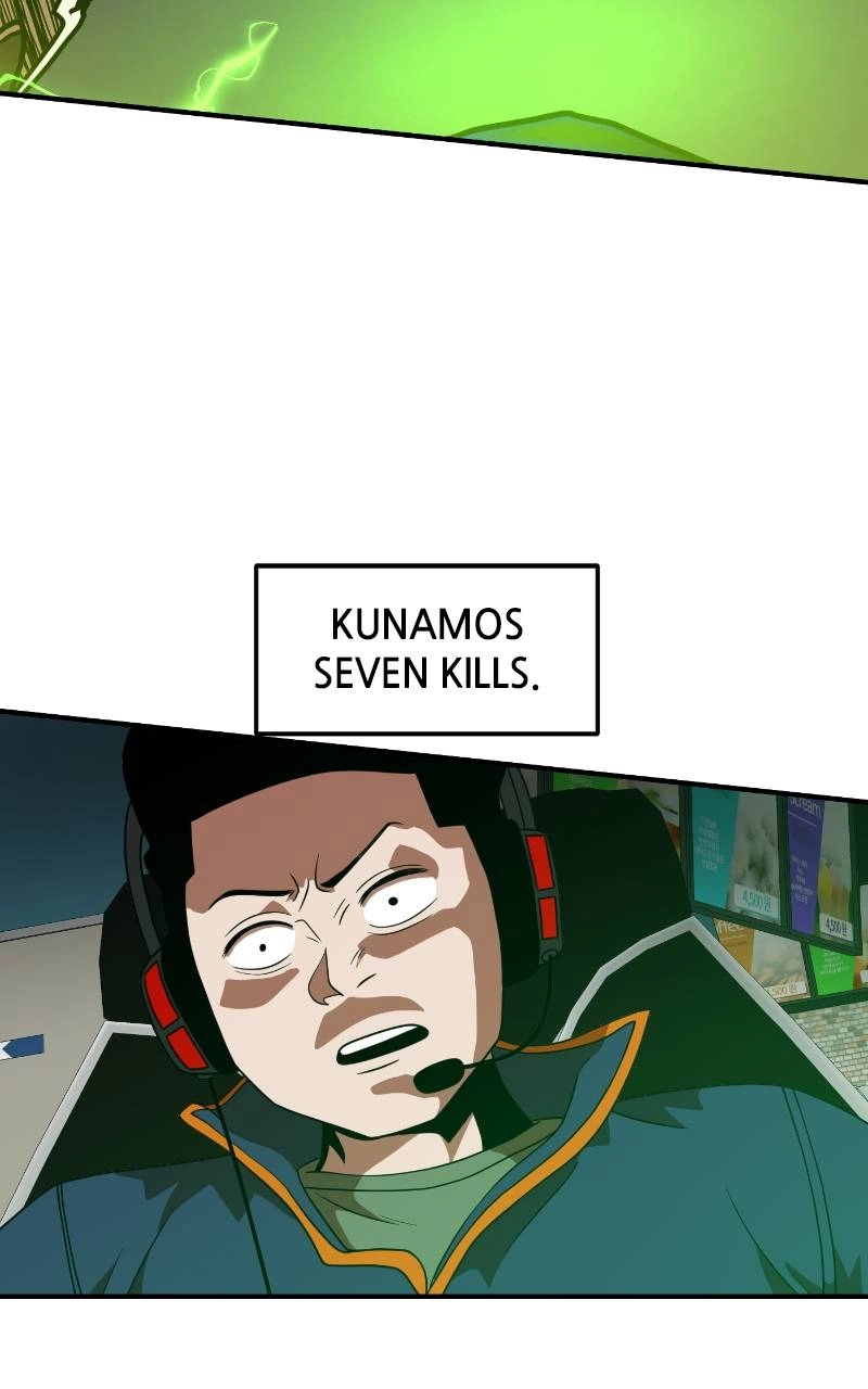 Double Click Chapter 73 Page 65