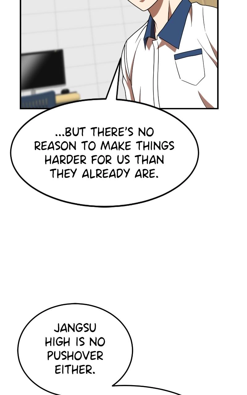 Double Click Chapter 75 Page 13