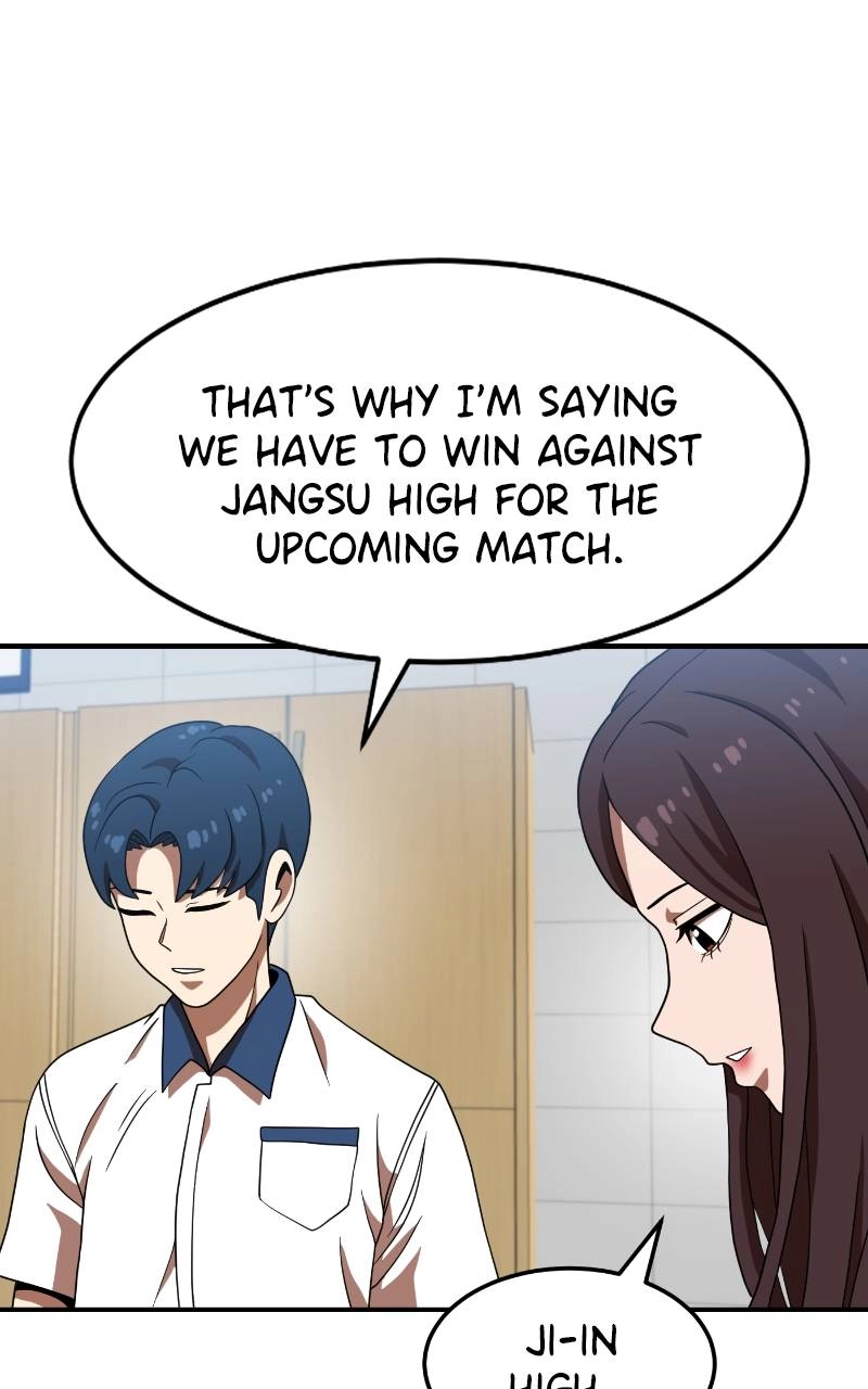 Double Click Chapter 75 Page 17