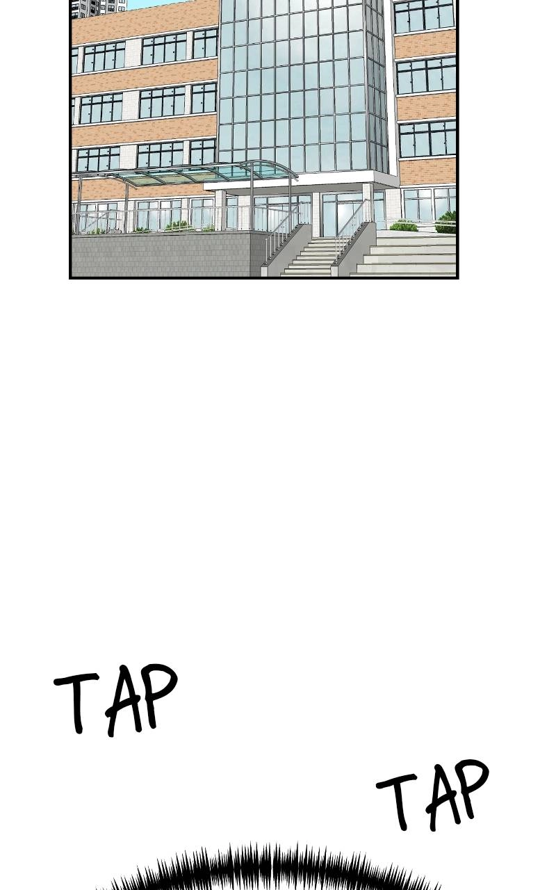 Double Click Chapter 75 Page 62