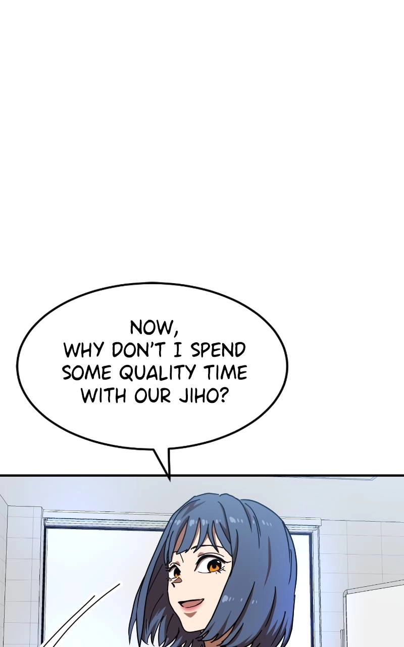 Double Click Chapter 75 Page 73