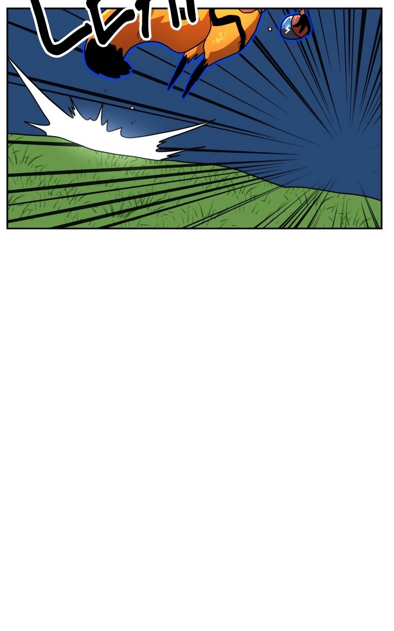 Double Click Chapter 108 Page 101
