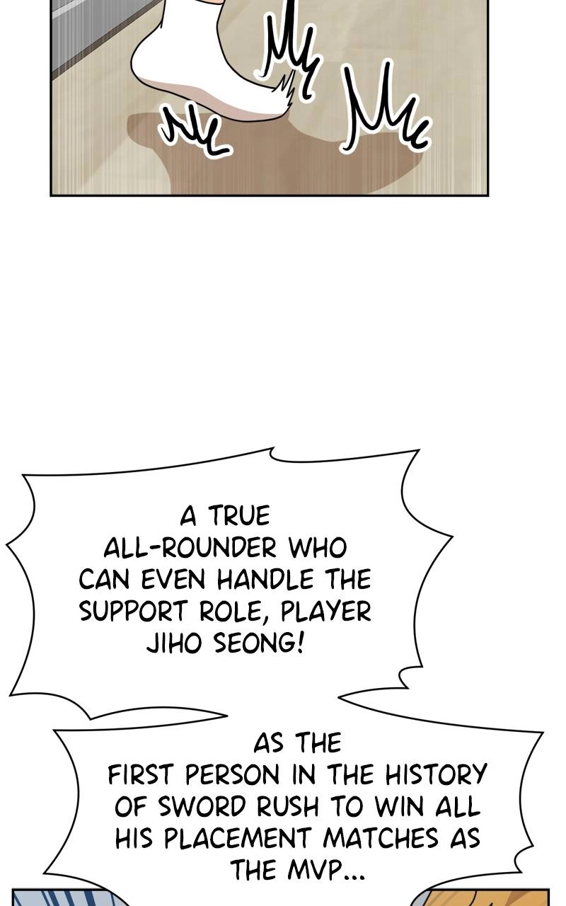 Double Click Chapter 108 Page 33