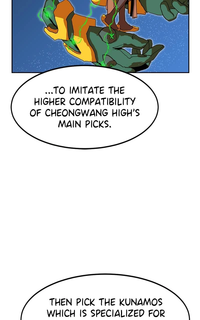 Double Click Chapter 108 Page 50