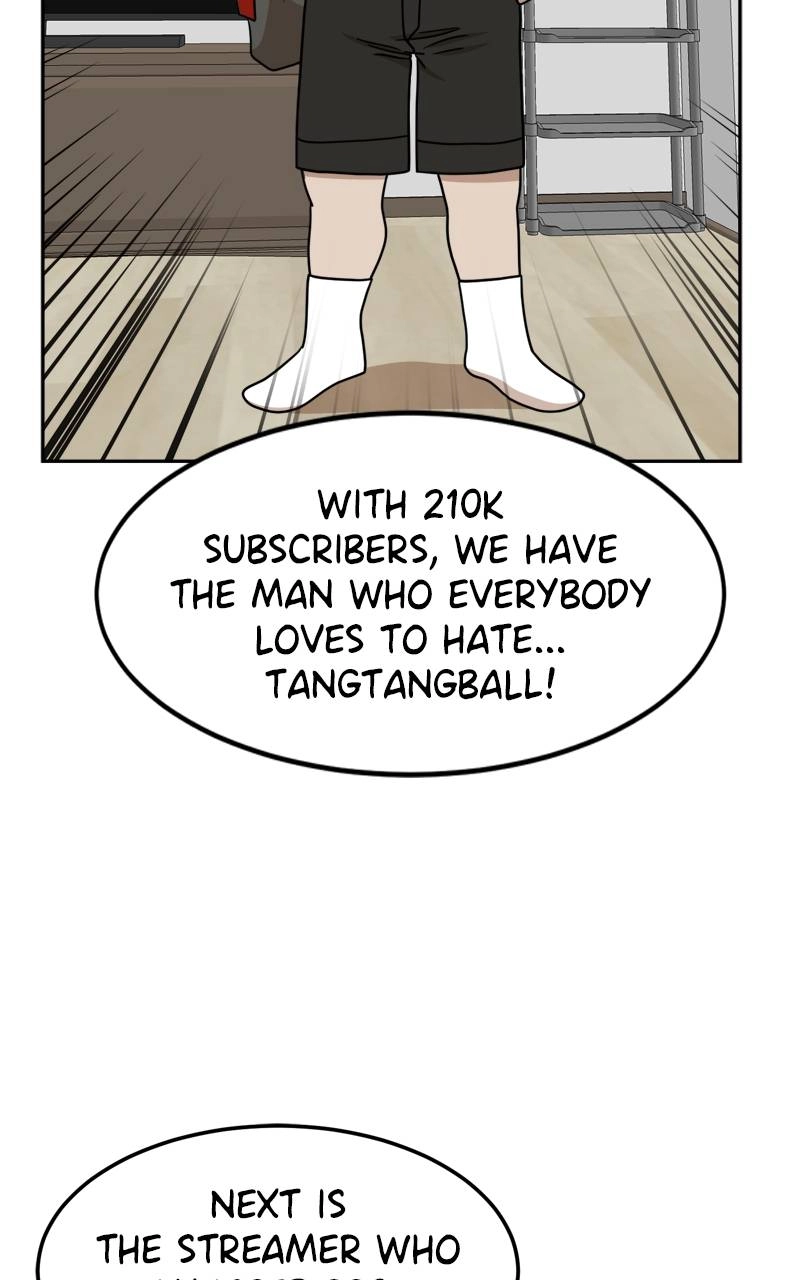 Double Click Chapter 108 Page 7