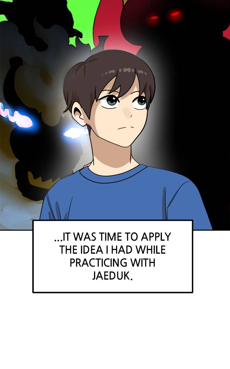 Double Click Chapter 108 Page 94