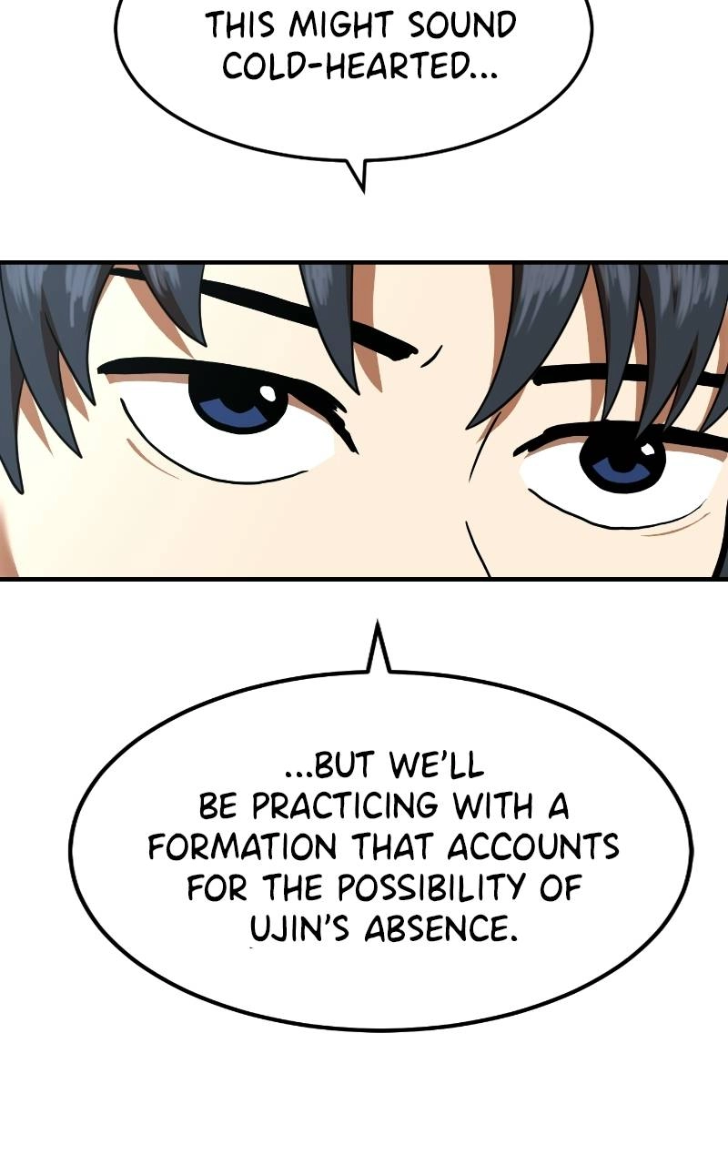 Double Click Chapter 58 Page 17