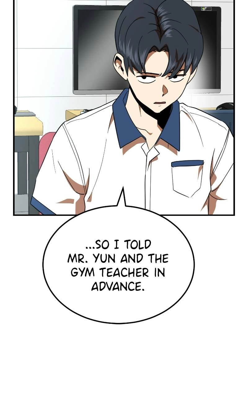 Double Click Chapter 58 Page 7