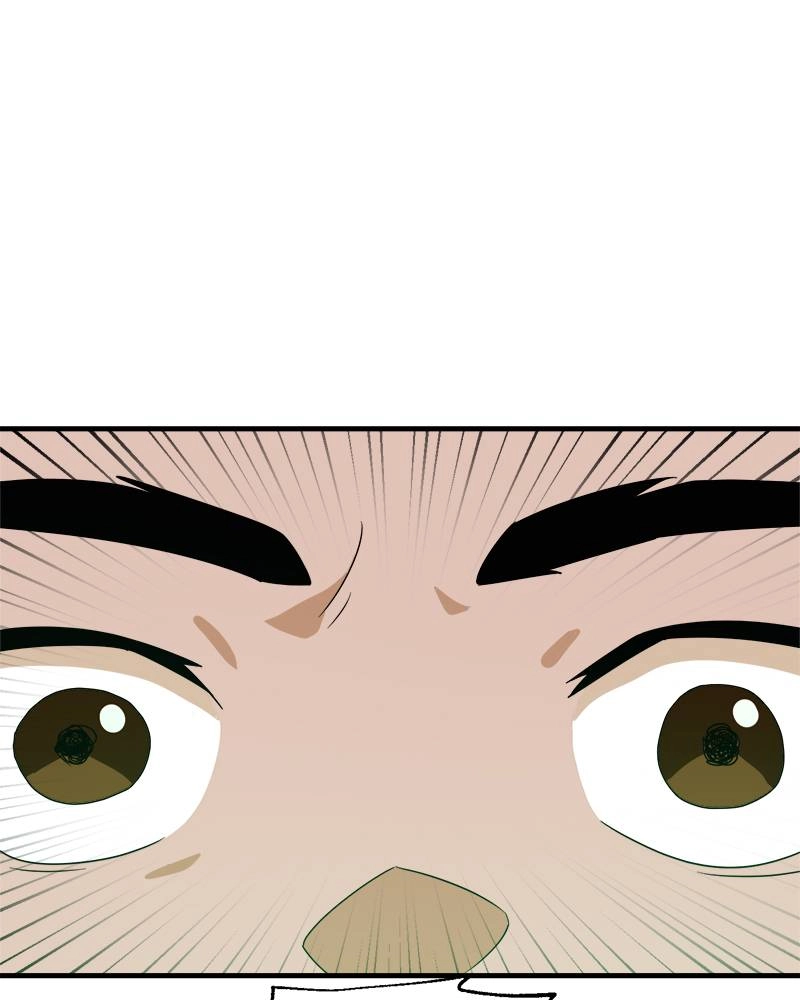 Double Click Chapter 11 Page 14