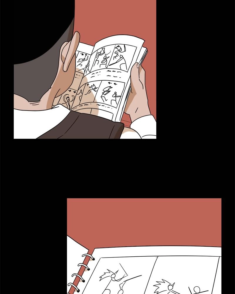 Double Click Chapter 11 Page 16