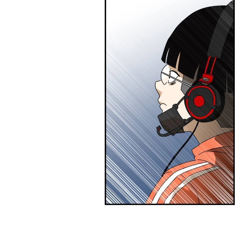 Double Click Chapter 11 Page 69
