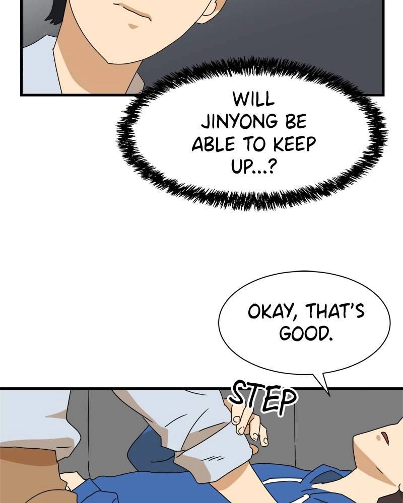 Double Click Chapter 11 Page 6