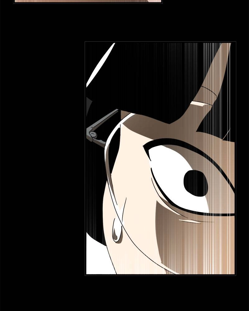 Double Click Chapter 11 Page 76