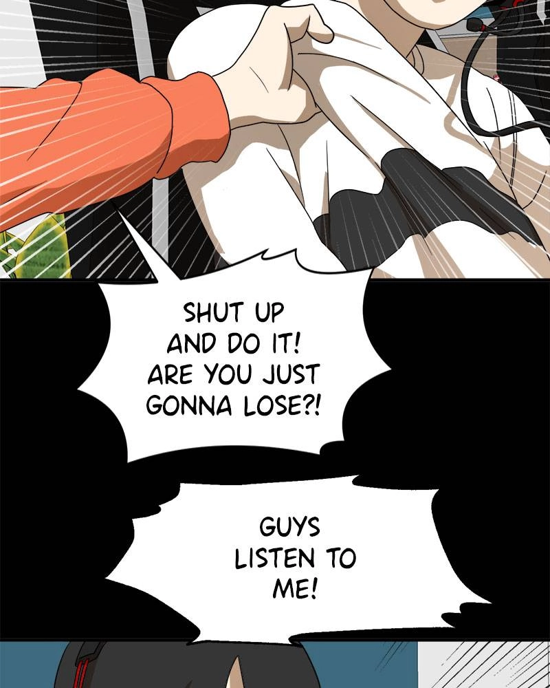 Double Click Chapter 11 Page 96