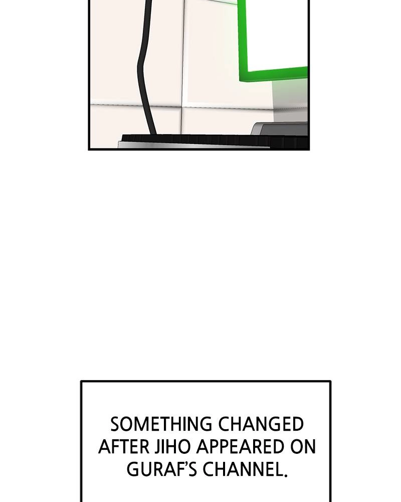 Double Click Chapter 29 Page 53