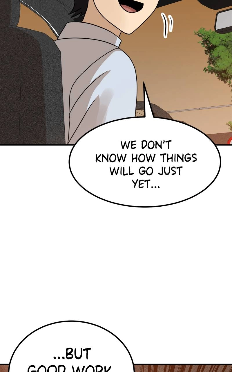Double Click Chapter 96 Page 103