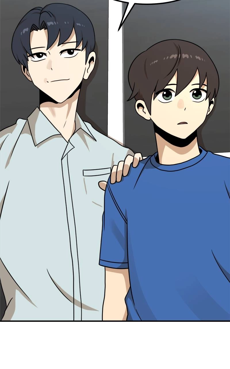 Double Click Chapter 96 Page 16