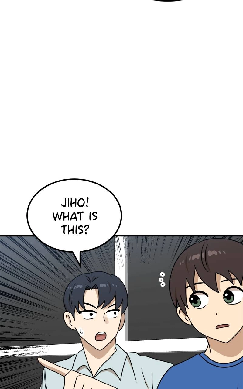 Double Click Chapter 96 Page 5