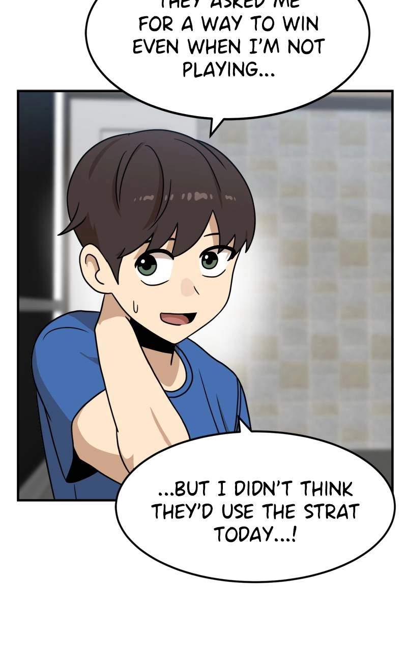 Double Click Chapter 96 Page 7