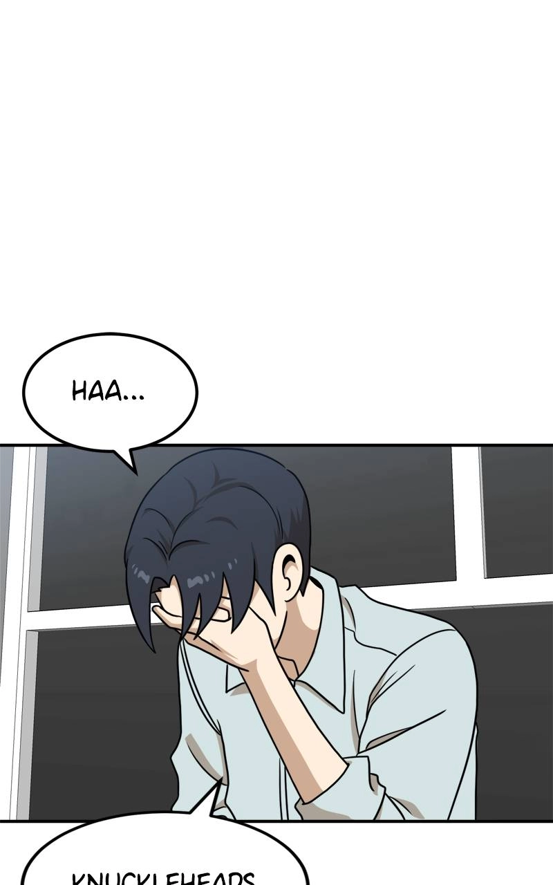 Double Click Chapter 96 Page 8