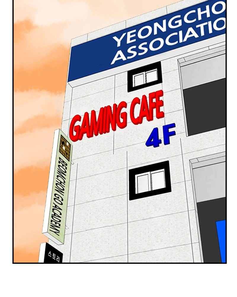 Double Click Chapter 13 Page 5