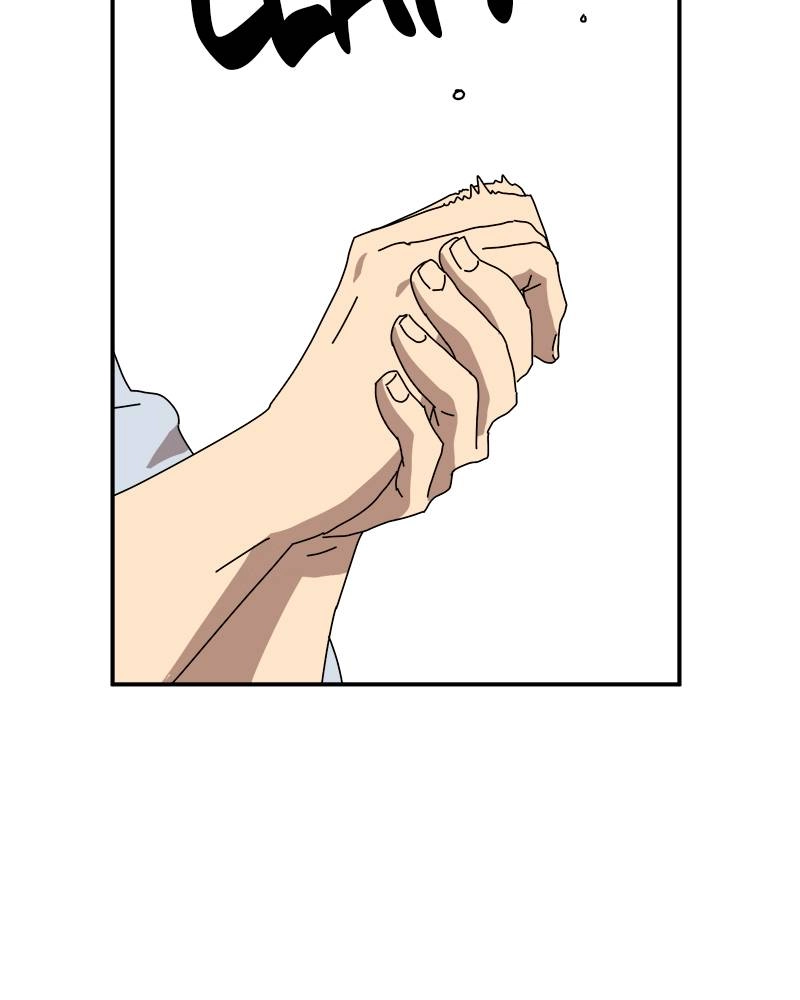 Double Click Chapter 13 Page 7