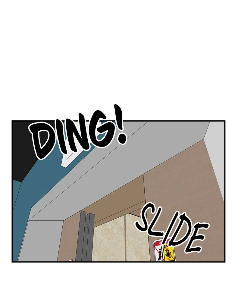 Double Click Chapter 17 Page 21
