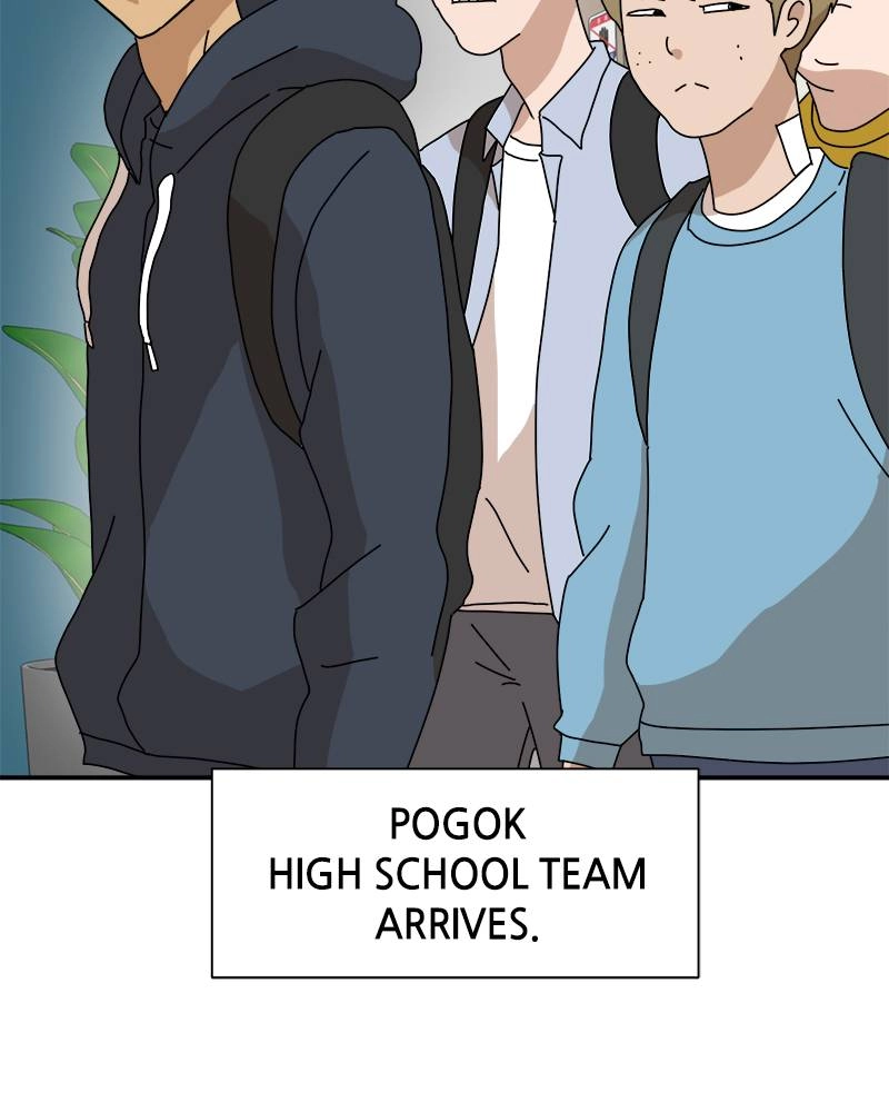 Double Click Chapter 17 Page 23