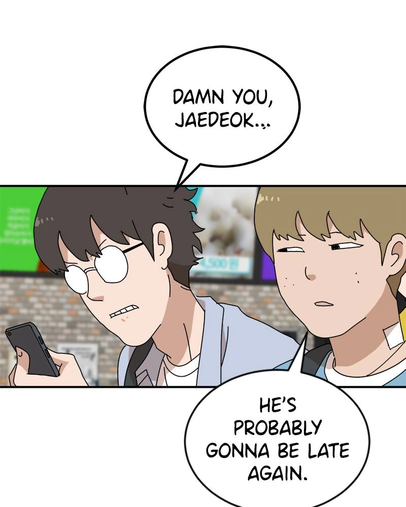 Double Click Chapter 17 Page 24