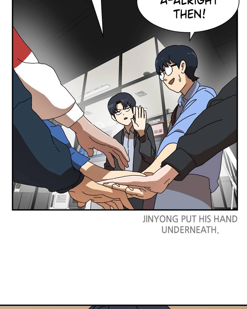 Double Click Chapter 17 Page 50