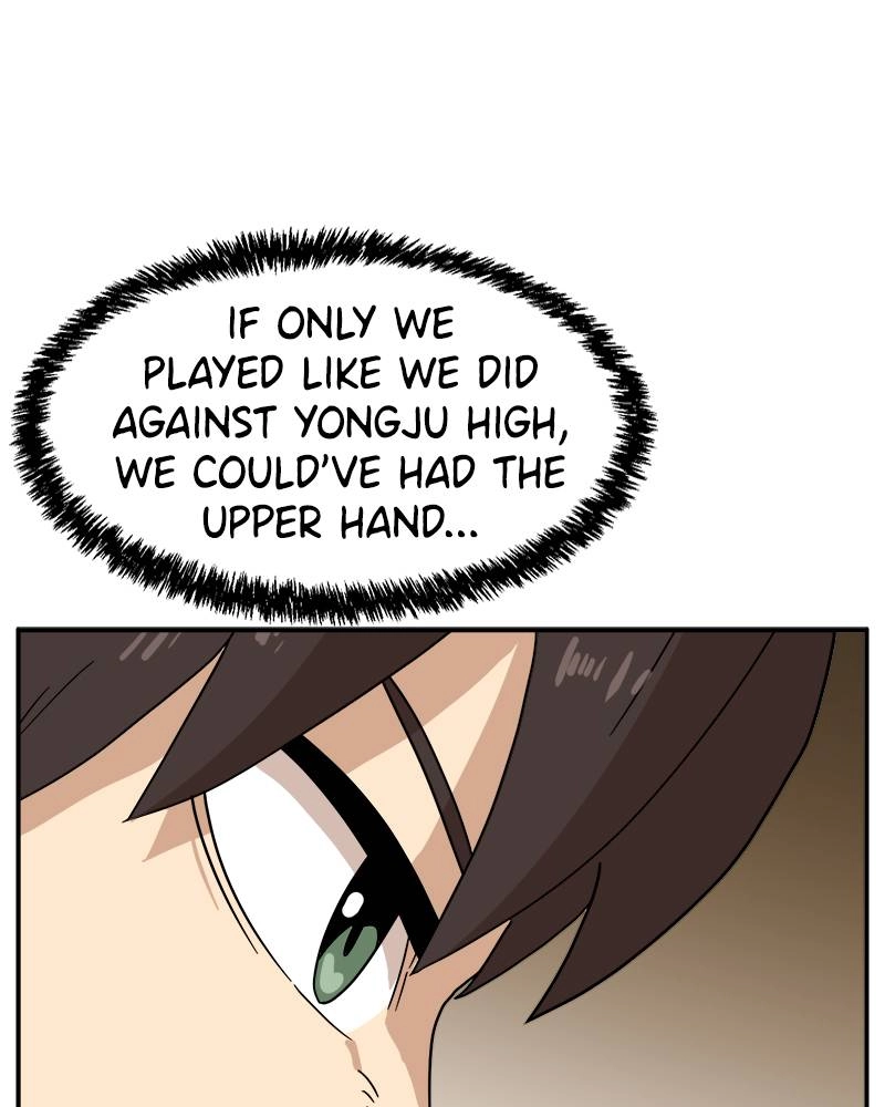 Double Click Chapter 17 Page 94