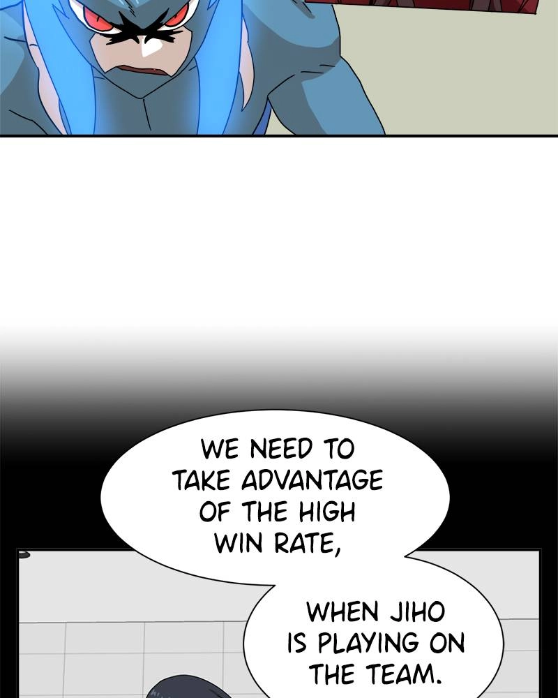 Double Click Chapter 17 Page 96