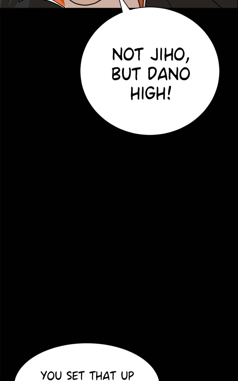 Double Click Chapter 118 Page 110