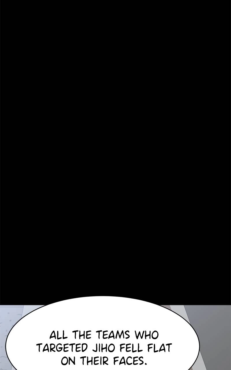 Double Click Chapter 118 Page 112