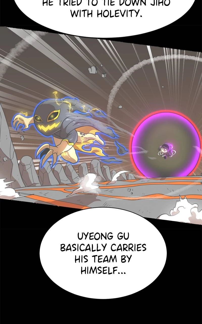 Double Click Chapter 118 Page 117