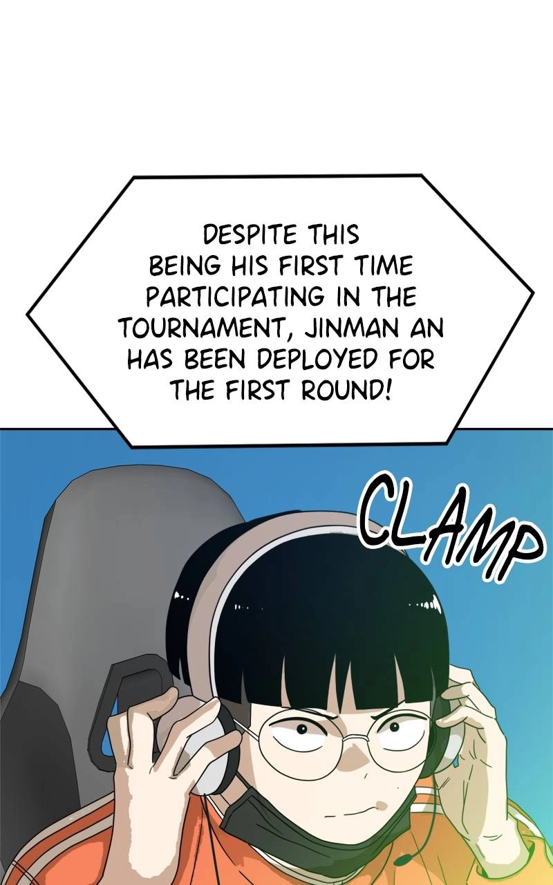 Double Click Chapter 118 Page 18