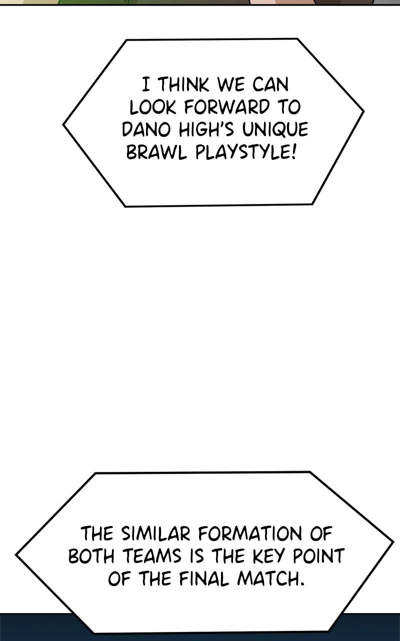 Double Click Chapter 118 Page 22