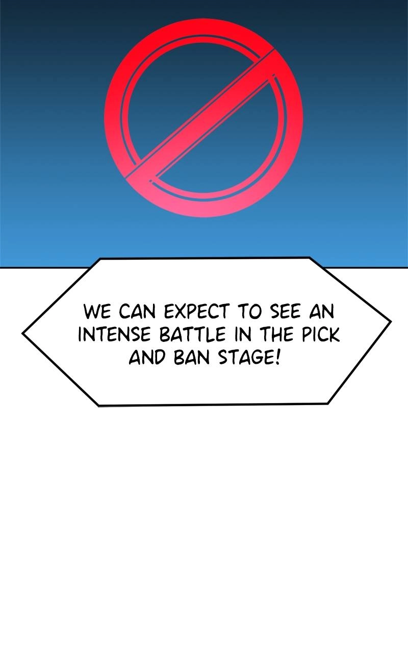 Double Click Chapter 118 Page 23