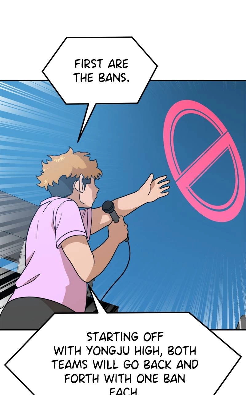 Double Click Chapter 118 Page 24