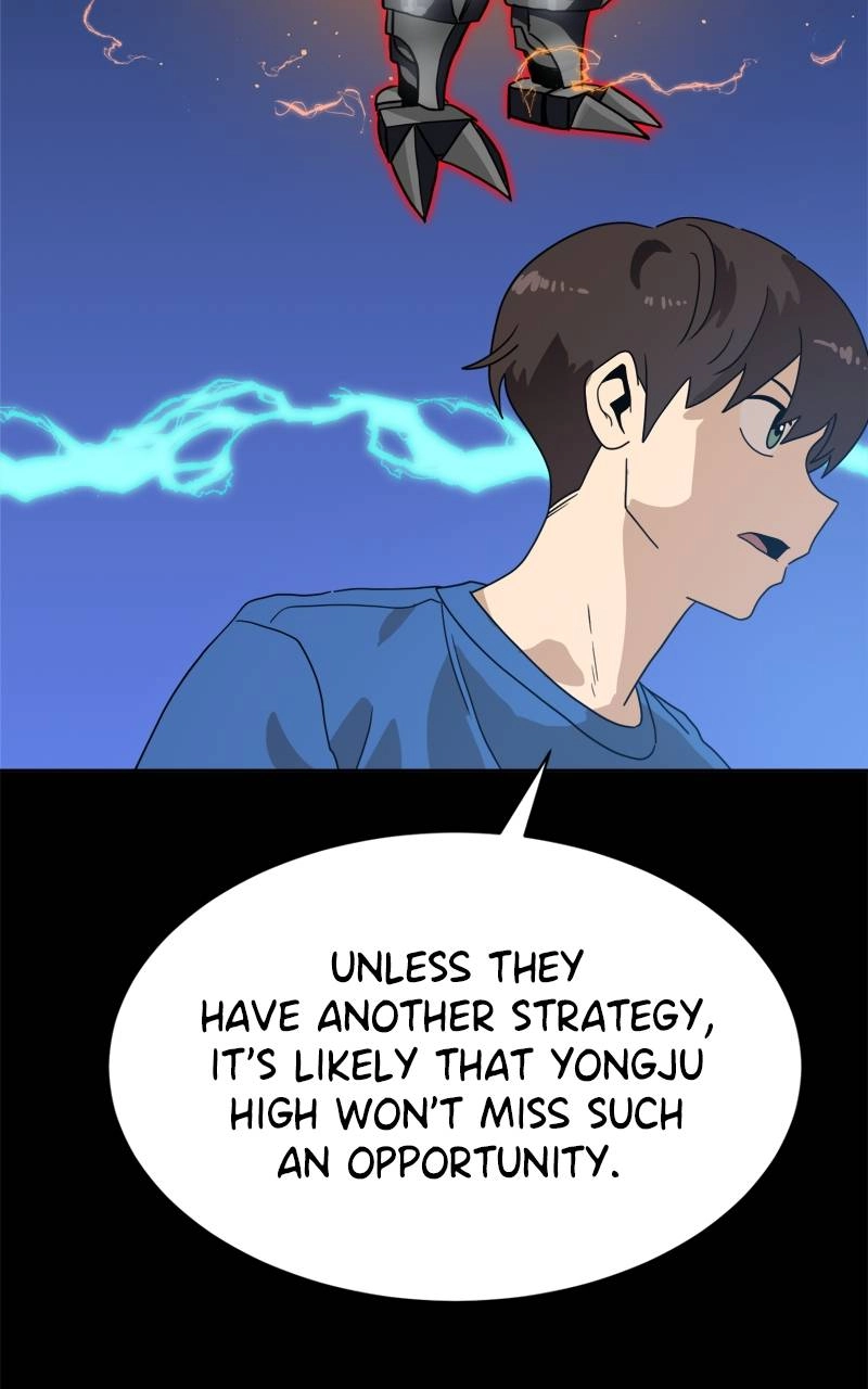 Double Click Chapter 118 Page 42