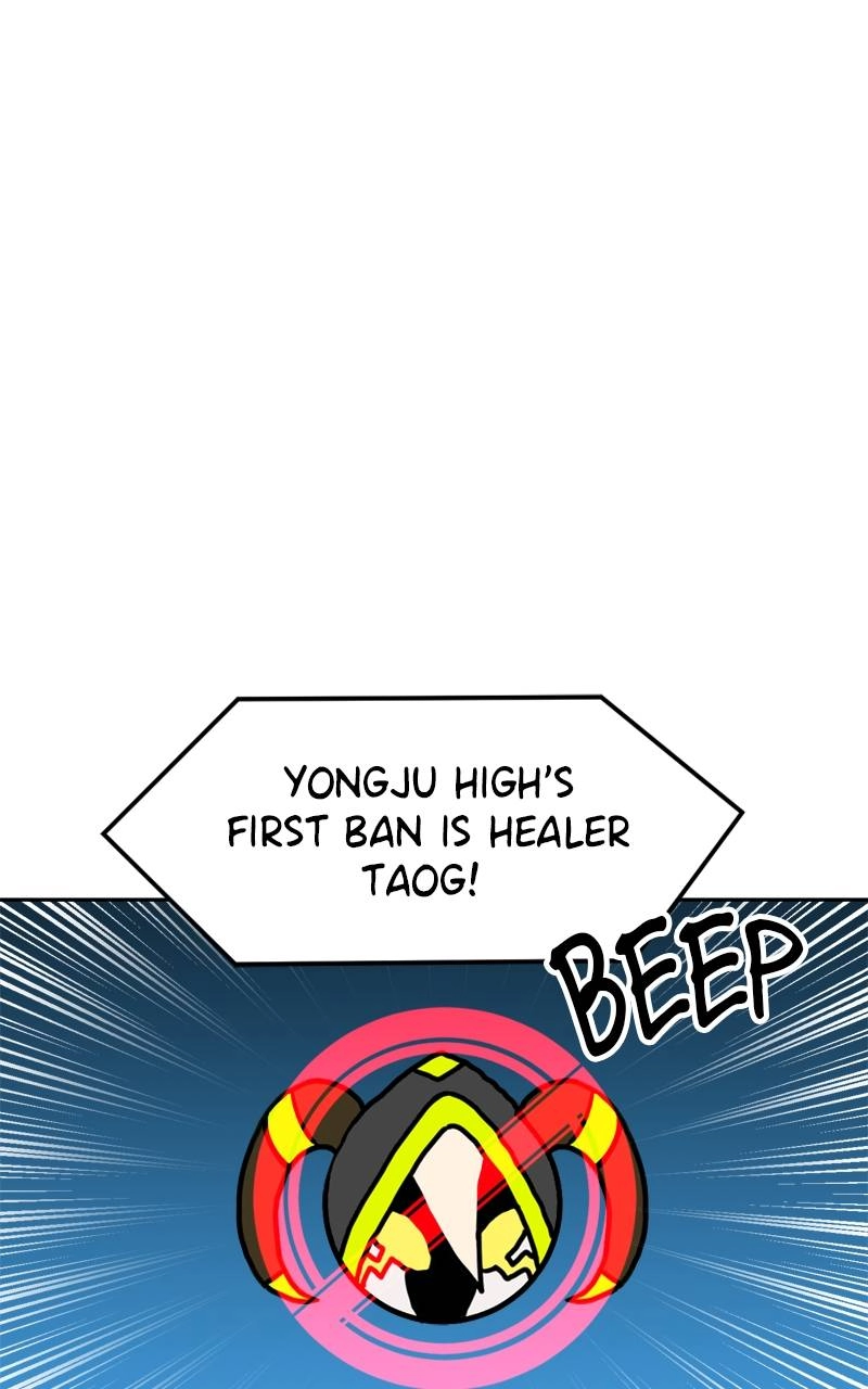 Double Click Chapter 118 Page 50